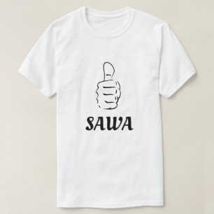 In Swahili (sawa) geht es nach oben und okay T-Shirt