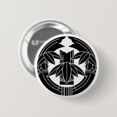 In umarmende Bambusblätter geschnittener Bambus Button (Vorne & Hinten)