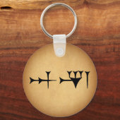 Inanna Cuneiform Schlüsselanhänger (Vorderseite)