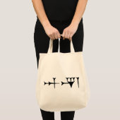 Inanna Cuneiform Tragetasche (Vorderseite (Produkt))