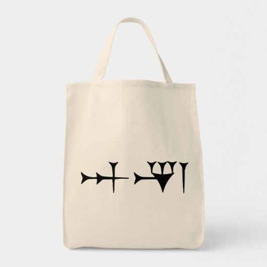 Inanna Cuneiform Tragetasche (Vorne)