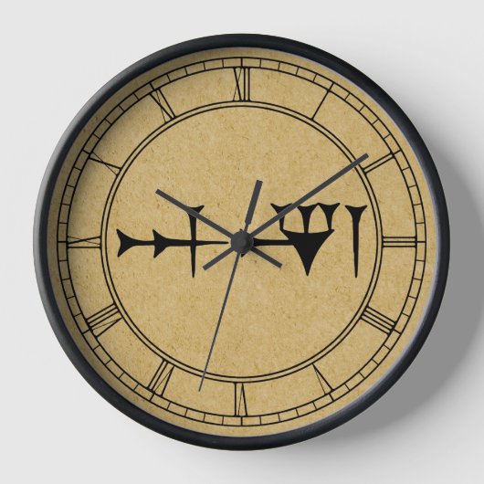 Inanna Cuneiform Wanduhr (Vorderseite)