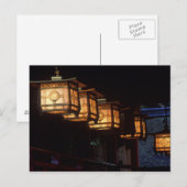 Inari Grand Shrine, Fushimi, Kyoto, Japan Postkarte (Vorne/Hinten)