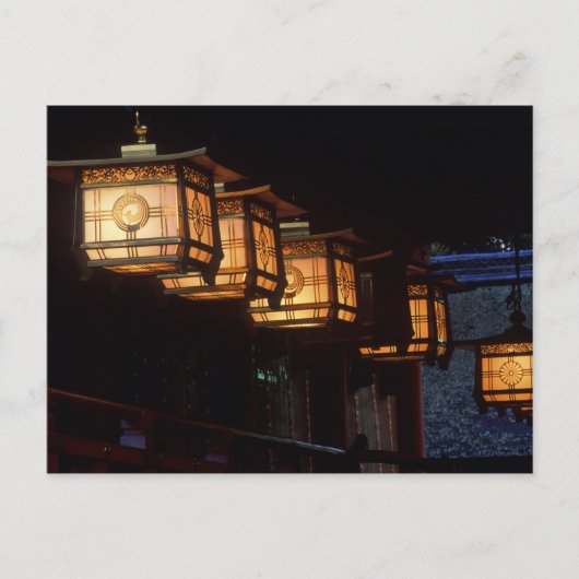 Inari Grand Shrine, Fushimi, Kyoto, Japan Postkarte (Vorderseite)