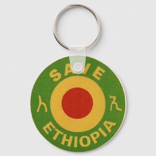 INC. ETHIOPIEN gerettet - SCHLÜSSELKETTE Schlüsselanhänger (Vorderseite)