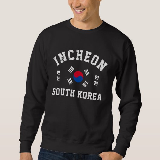Incheon South Korea T - Shirt (Vorderseite)