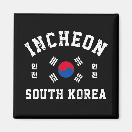 Incheon Südkorea T-Shirt Magnet (Vorne)