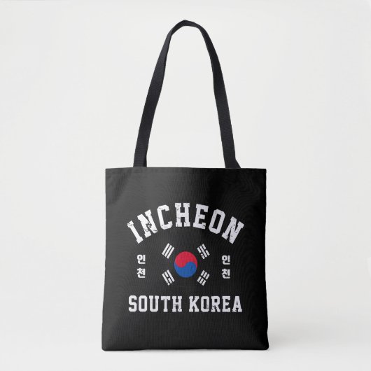 Incheon Südkorea T-Shirt Tasche (Vorderseite)