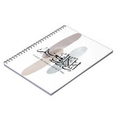 Indeed, the Virtuous Will Be in Bliss – Arabic Art Notizblock (Linke Seite)