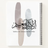 Indeed, the Virtuous Will Be in Bliss – Arabic Art Notizblock (Rückseite)