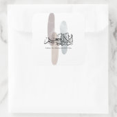 Indeed, the Virtuous Will Be in Bliss – Arabic Art Quadratischer Aufkleber (Tasche)