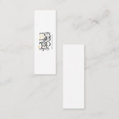 Indeed With Hardship Comes Ease – Arabic Thuluth  Mini Visitenkarte (Vorne/Hinten)