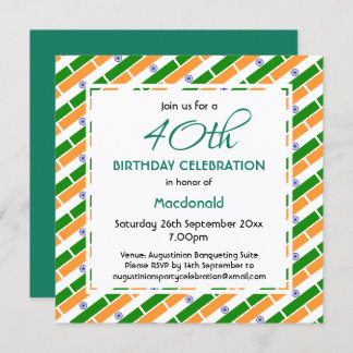 INDIA FLAG Custom Birthday Celebration Einladung