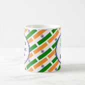 INDIA FLAG Fappy Vatertag Gewohnte Schrift Kaffeetasse (Mittel)