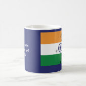 INDIA FLAG MAP PASSENDE BLAUE-Schrift Kaffeetasse (Mittel)