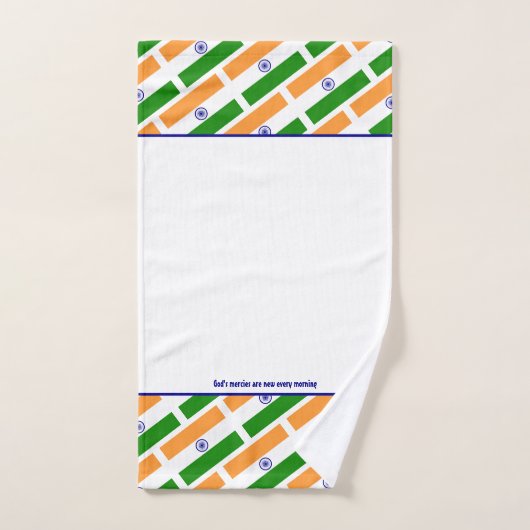INDIA FLAG Personalisierte Schrift WEISS Badhandtuch Set (Handtuch)