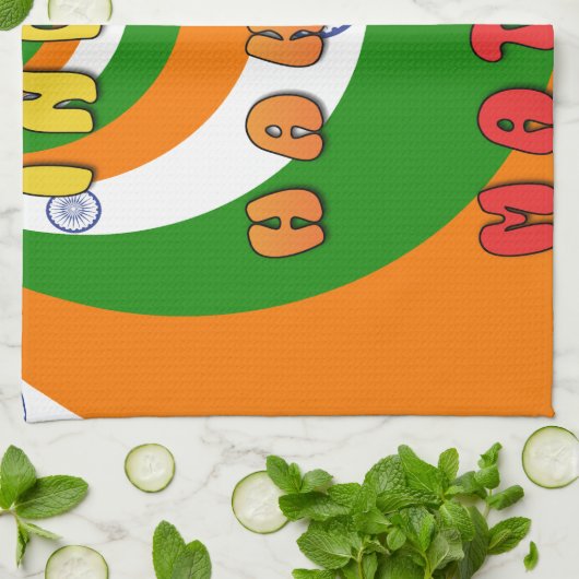 INDIA MATATA HAKUNA HANDTUCH (Gefaltet)