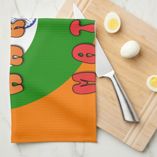 INDIA MATATA HAKUNA HANDTUCH (Viertel Falte)