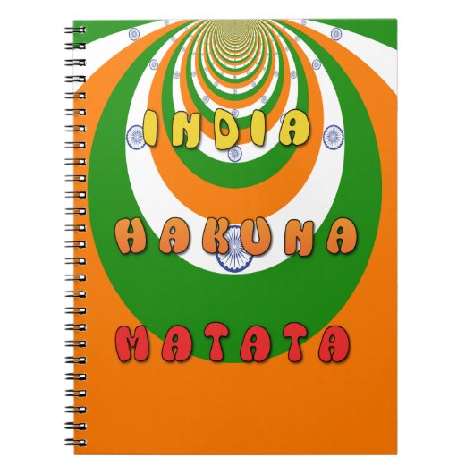 INDIA MATATA HAKUNA NOTIZBLOCK (Vorderseite)