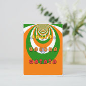 INDIA MATATA HAKUNA POSTKARTE (Stehend Vorderseite)
