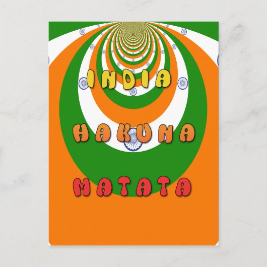INDIA MATATA HAKUNA POSTKARTE (Vorderseite)
