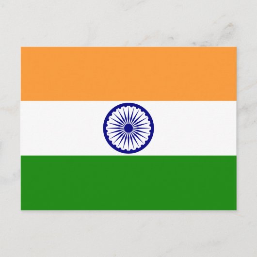 India Postkarte (Vorderseite)