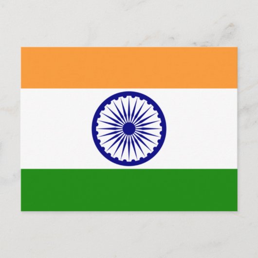 India Postkarte (Vorderseite)