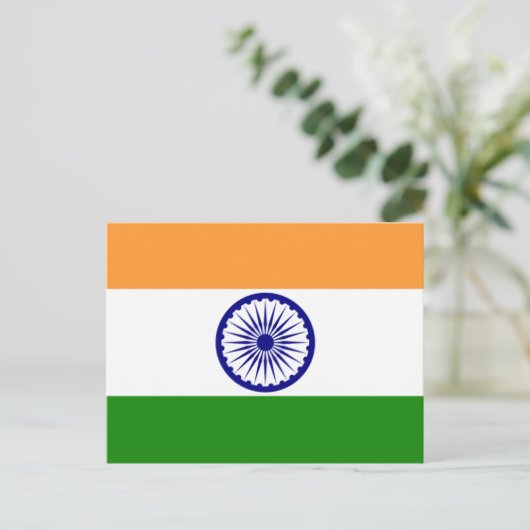India Postkarte (Stehend Vorderseite)