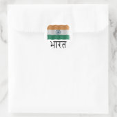 Indian flag runder aufkleber (Tasche)