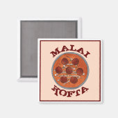 Indian Food Cuisine Malai Kofta Vegetarian Disc Magnet (Vorderseite/Rückseite)