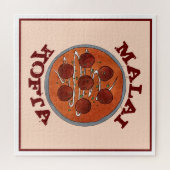 Indian Food Cuisine Malai Kofta Vegetarian Disc Puzzle (Horizontal)