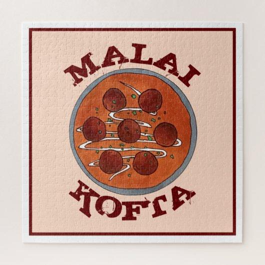 Indian Food Cuisine Malai Kofta Vegetarian Disc Puzzle (Vertikal)
