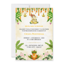 Indian Gruh Pravesh Invitation Card, Housewarming