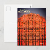 Indian Hawa mahal Jaipur Postkarte (Vorne/Hinten)