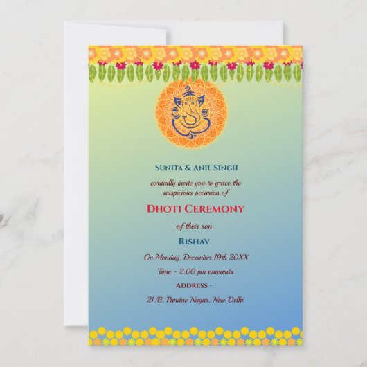 Indian Hindu Boy Dhoti Zeremony Pancha Kattu Einladung (Vorderseite)