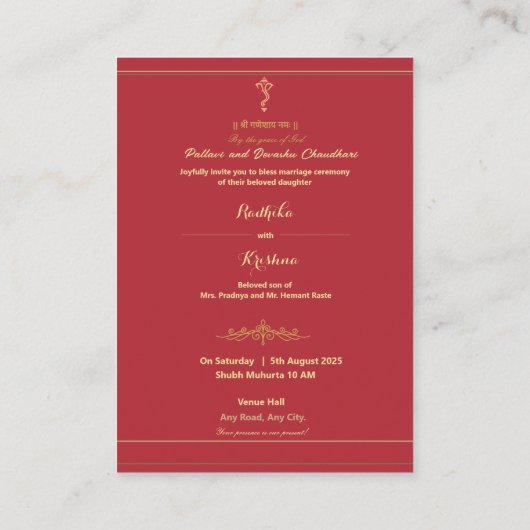 Indian Hindu Ganesha Hochzeitkarte Begleitkarte (Rückseite)