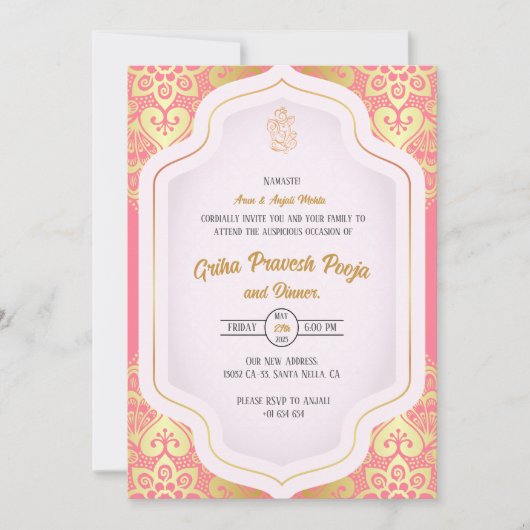 Indian Hindu Housewarming Griha Pravesh Einladung (Vorderseite)