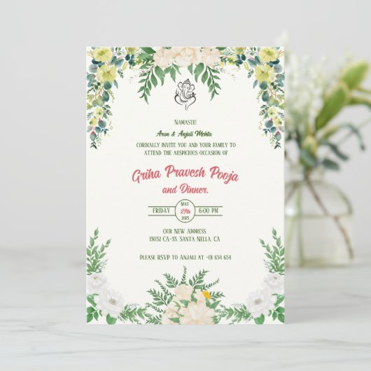 Indian Hindu Housewarming Griha Pravesh Einladung (Stehend Vorderseite)