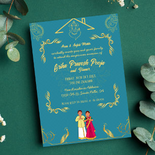 Indian Hindu Housewarming Griha Pravesh Golden Einladung