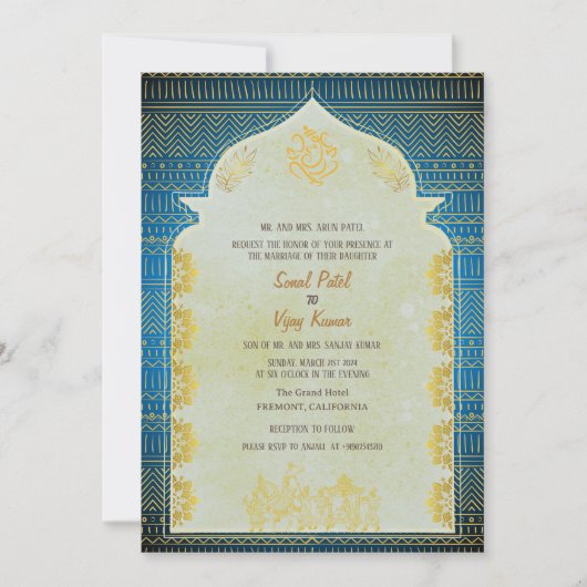 Indian Hindu Wedding Ganesha Einladung (Vorderseite)