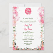 Indian Hindu Wedding Ganesha Floral Einladung (Vorderseite)