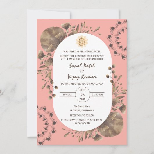 Indian Hindu Wedding Ganesha Logo Rustikales Blatt Einladung (Vorderseite)