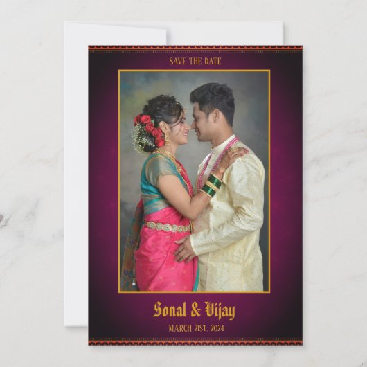 Indian Hindu Wedple Image Chakra Design Einladung (Rückseite)