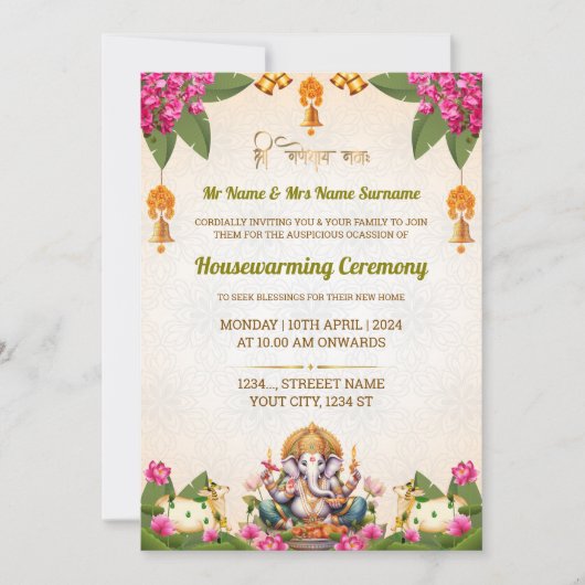 Indian Housewarming Invitational Card, Gruha Prave Einladung (Vorderseite)