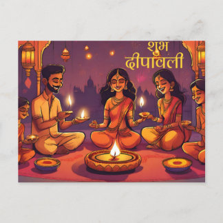 Indian Shubh deepavali hemu indianisches Festival Postkarte