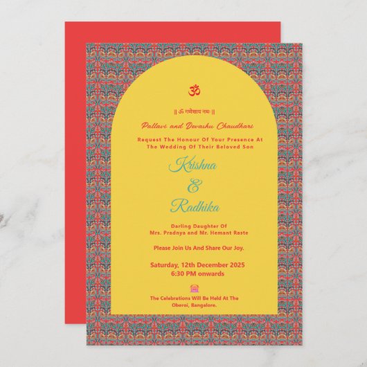 Indian wedding ethnic luxury Hindu invitation Einladung (Vorne/Hinten)