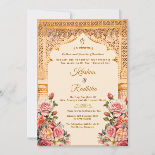 Indian wedding ethnic luxury invitation einladung (Vorderseite)