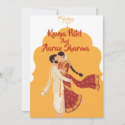 Indian Wedding Invitations for USA Einladung (Vorderseite)