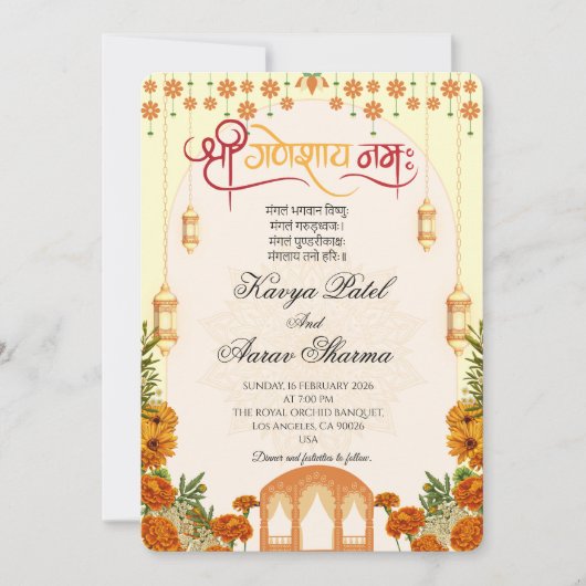 Indian Wedding Invitations for USA Einladung (Vorderseite)