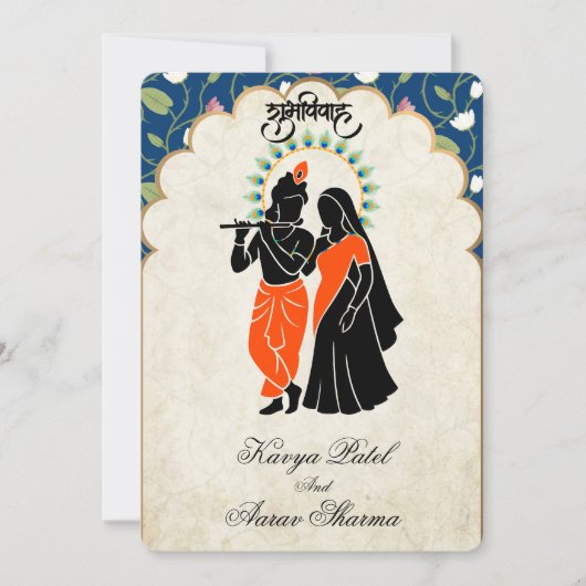 Indian Wedding Invitations for USA Einladung (Vorderseite)